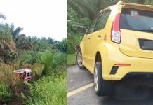 ஆம்புலன்ஸ் மீது கார் மோதியதில் இளைஞர் ஒருவர் மரணம்