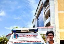 சொகுசுக் கார்கள் வாங்கும் பிரபலங்கள் மத்தியில் மலைவாழ் மக்களுக்கு இலவசமாக ஆம்புலன்ஸ் வழங்கிய KPY பாலா