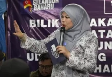 கடந்த காலத்தில் இருக்கைகளை மாற்றுவது தனது வாய்ப்புகளை பாதிக்காது என ரீனா ஹருன் கருதுகிறார்