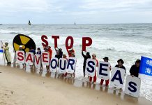 புகுஷிமா நீரை கடலில் கலந்த ஜப்பான்; வலுக்கும் கண்டனங்கள், கடலுணவுத் தடைகள்