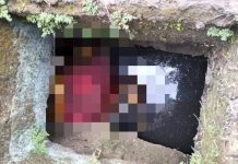 ஜோகூர், பத்து பகாட்டில் உள்ள வாய்க்காலில் அடையாளம் தெரியாத ஆணின் சடலம் கண்டெடுப்பு