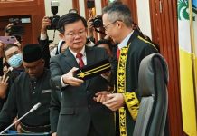 பினாங்கு சபாநாயகராக லோ சூ கியாங் மூன்றாவது முறையாக பதவியேற்றார்