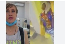 தபால் கொடுக்க சென்ற இளம்பெண் 3 நாட்களாக லிப்ட்டில் சிக்கி பலியான சோகம்…!