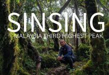 மலேசியாவின் மூன்றாவது உயரமான மலையாக சின்சிங் அறிவிப்பு