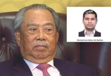 முஹிடினின் மருமகனை கண்டுபிடிக்க எம்ஏசிசி இண்டர்போல் உதவியை நாடலாம்