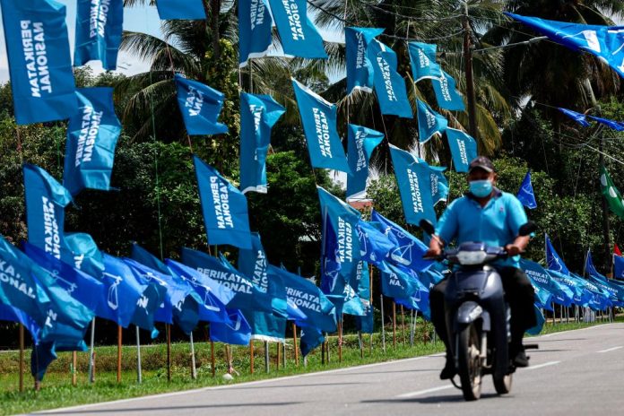 பெரிக்காத்தான்