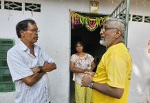 ஏழு திட்டக் கொள்கை அறிக்கையில் – டேவிட் மார்ஷல் தீவிரப்பிரச்சாரம் (7th August 2023)