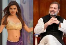 ராகுல் காந்தியை திருமணம் செய்து கொள்ள தயார்; ஆனால் ஒரு நிபந்தனை என்கிறார் ஷெர்லின் சோப்ரா