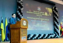 சபாவில் 474 மருத்துவ அதிகாரிகளுக்கு நிரந்தர வேலைவாய்ப்பு