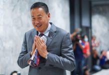 தாய்லாந்தின் புதிய பிரதமரான ஸ்ரேத்தாவுக்கு அன்வார் வாழ்த்து