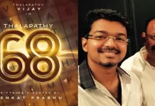 68-ஆவது படத்தில் இரட்டை வேடங்களில் விஜய்?