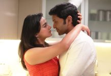 வித்தியாசமான டீஸருடன் விக்ரம் பிரபுவின் ‘இறுகப்பற்று’