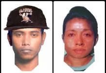 ஆயுதமேந்தி கொள்ளையிட்ட இருவர் போலீசாரால் தேடப்படுகின்றனர்