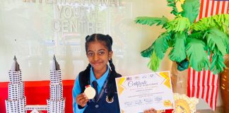 அனைத்துலக புத்தாக்கப் போட்டி (World Youth Stem Invention and Innovation) : ஈப்போ மகிழம்பூ தமிழ்ப்பள்ளி மாணவி கபிநயா பார்த்திபன் தங்கப் பதக்கம் வென்று சாதனை