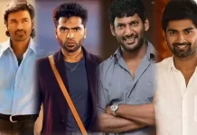 தனுஷ், சிம்பு, விஷால் உட்பட 4 நடிகர்களுக்கு ரெட் கார்டு – தயாரிப்பாளர் சங்கம் முடிவு