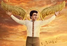 36 ஆண்டுகளுக்குப் பிறகு மீண்டும் திரைக்கு வரும் கமலின் ‘பேசும் படம்’