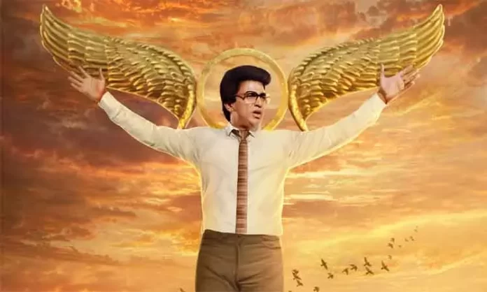பேசும் படம்