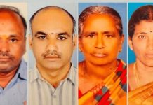 மது அருந்தியதை தட்டிக்கேட்டதால் ஒரே குடும்பத்தைச் சேர்ந்த நால்வர் வெட்டிக் கொலை