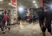 பினாங்கு-கெடா கால்பந்து போட்டியில் கலவரம் தொடர்பான விசாரணை அறிக்கை டிபிபிக்கு அனுப்பப்பட்டுள்ளது