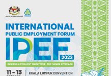 2023 அனைத்துலக பொது வேலை வாய்ப்பு மாநாடு