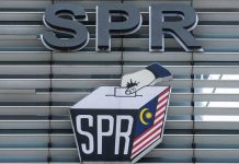 பெலாங்காய் சட்டமன்றத் தொகுதியில் மும்முனைப் போட்டியா?