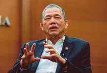 மலேசியா தினம்: சகோதரத்துவம், இன ஒற்றுமை ஆகியவற்றை வலுப்படுத்துங்கள் என்கிறார் துணைப் பிரதமர்