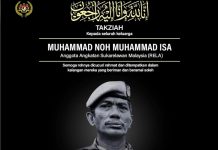 தேசிய தின அணிவகுப்பின் போது இறந்த ரேலா உறுப்பினர் குடும்பத்தினருக்கு மாமன்னர் தம்பதியர் இரங்கல்