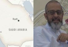 சவுதி அரேபியாவில் ரீ-ட்வீட் செய்தவருக்கு மரண தண்டனை