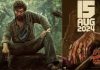சுதந்திர தினத்தன்று ரிலீஸ் ஆகிறது “புஷ்பா-2”