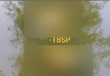 கைவிடப்பட்ட குளத்தில் தாத்தாவும் பேரனும் இறந்து கிடக்க காணப்பட்டனர்