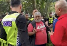 பிரதமரிடம் மகஜர் கொடுக்க சென்றவர்களை தடுத்து நிறுத்திய போலீசார்