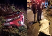 சாலை விபத்தில் ஒருவர் பலி; இருவர் காயம்