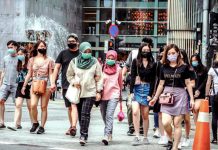 ‘Disease X’ குறித்து சுகாதார அமைச்சு விழிப்புடன் இருக்கிறது