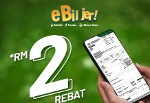 IWK E-BILL JER! : DAFTAR IWK E-BILL DAN TERIMA RM2.00 REBAT MELALUI BIL PEMBETUNGAN ANDA YANG AKAN DATANG
