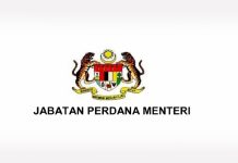 Akta Kebebasan Maklumat