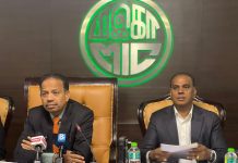 உதயநிதி ஸ்டாலின் செயலை கண்டித்து ம.இ.கா அமைதி பேரணி – இந்திய துதரகத்திடம் மகஜர்