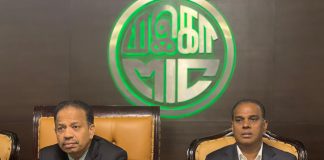 உதயநிதி ஸ்டாலின் செயலை கண்டித்து ம.இ.கா அமைதி பேரணி – இந்திய துதரகத்திடம் மகஜர்