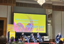 ரேடியோ டெய்ஸ் ஆசியா 2023 மாநாடு 300 பேராளர்கள் பங்கேற்பு.