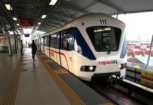 2025 புத்தாண்டு கொண்டாட்டங்கள்: பஸ், ரயில் சேவைகள் நீட்டிப்பு