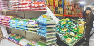 ரஹ்மா திட்டத்தின் கீழ் 5 கிலோ இறக்குமதி அரிசி, 13 ரிங்கிட்டிற்கு விற்பனை