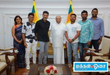 பிரபுதேவா நடிக்கும் ‘முசாசி’ படக்குழுவினரை சந்தித்த இலங்கை பிரதமர்
