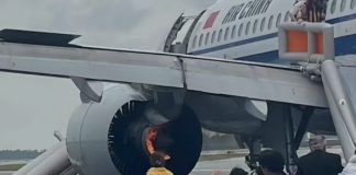 ‘Air China’ விமான இயந்திரத்தில் தீ; சிங்கப்பூரில் பாதுகாப்பாகத் தரையிறக்கம்