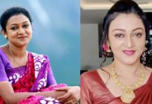 பிரபல மலையாள நடிகை மர்ம மரணம்; சடலம் மீட்பு.