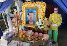 எல்லாருக்கும் சமைச்சு போட்ட மனுஷன், கொதிக்கும் எண்ணெய் வாணலியில் விழுந்து பரிதாப மரணம்