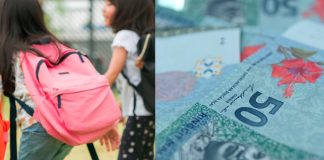 பள்ளியில் சூதாட்டம்? 8 வயது மகளின் பள்ளிப் பையில்…?