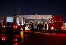 ஈராக்கில் நடந்த திருமண நிகழ்ச்சியில் தீ விபத்து; 100 பேர் உயிரிழந்த சோகம்