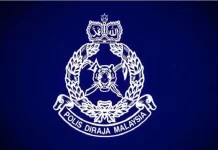 போலி மருத்துவச் சான்றிதழ்: நான்கு பெண்கள் இரு ஆடவர்கள் கைது