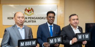 சிறப்பு வாகனப் பதிவு எண் M1M – RM622,000 க்கு ஏலம் -JPJ