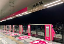 MRT காஜாங் வழித்தடத்தில் பெண்களுக்கு மட்டுமான பயணப்பெட்டி சேவை ; இம்மாத இறுதியில் தொடங்கும்