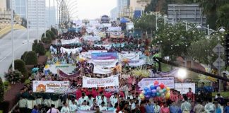 தேசிய அளவிலான மீலாது நபி (ஸல்) கொண்டாட்டம் ; 6,000 பேர் பங்கேற்பு